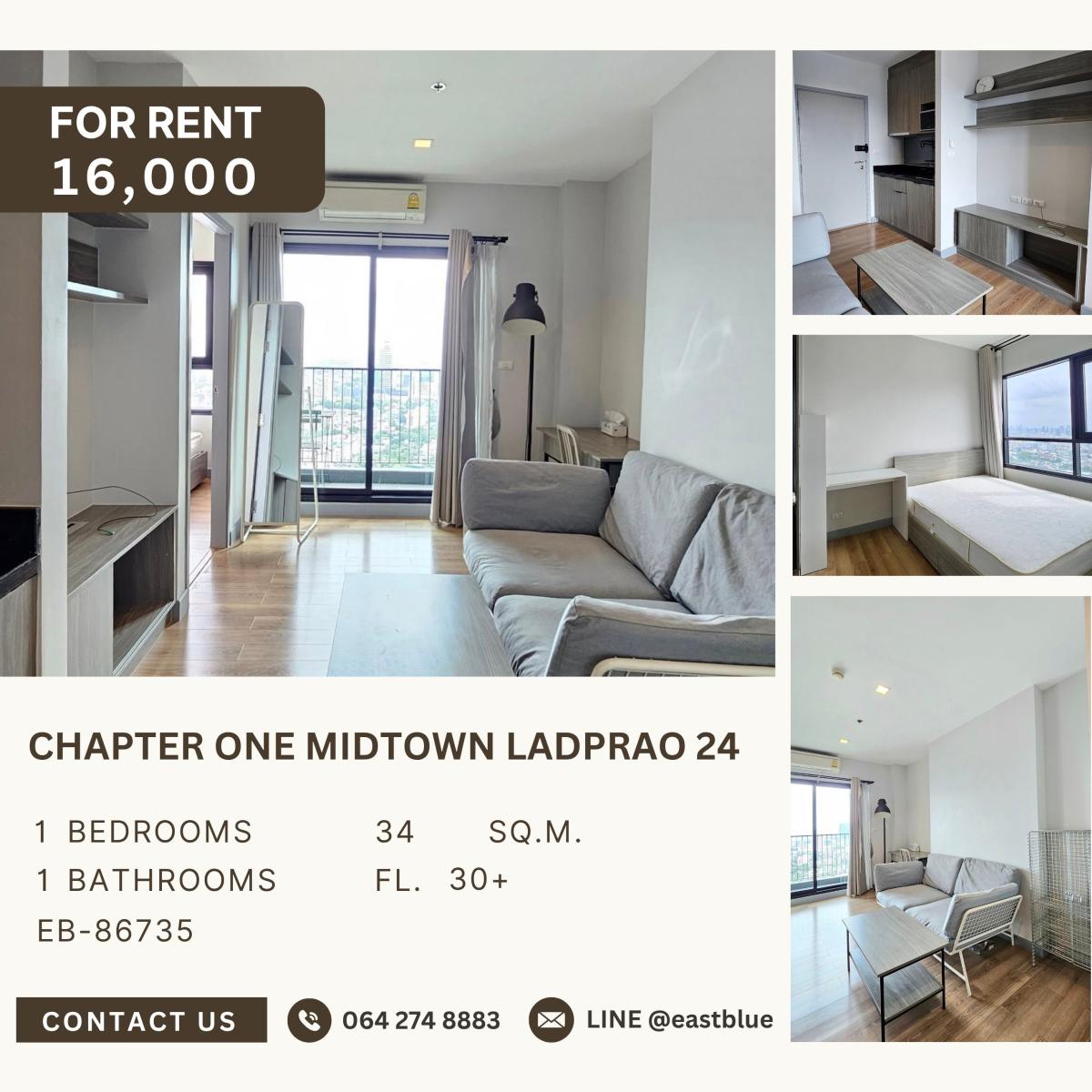 ให้เช่าคอนโด : Chapter One Midtown Ladprao 24, 1 bed, 16000 per month