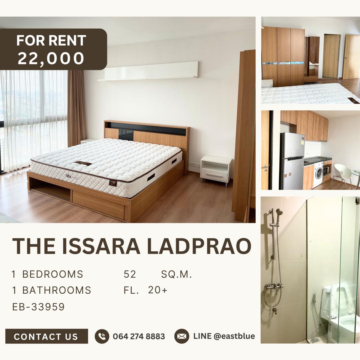 ให้เช่าคอนโดลาดพร้าว เซ็นทรัลลาดพร้าว : The Issara Ladprao, 1 bed, 22000 per month