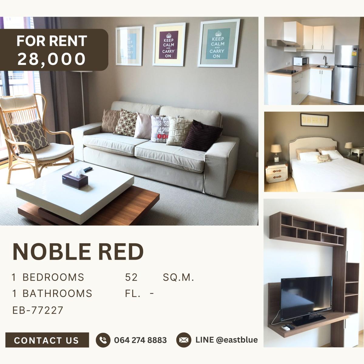 ให้เช่าคอนโดอารีย์ อนุสาวรีย์ : Noble ReD, 1 bed, 28000 per month