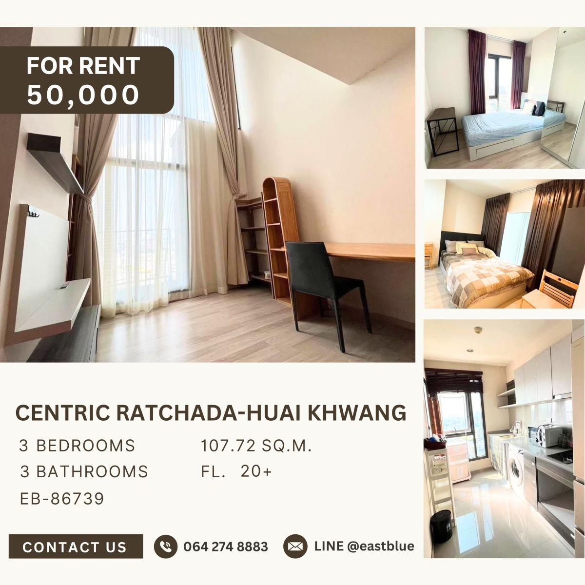 ให้เช่าคอนโดพระราม 3 สาธุประดิษฐ์ : Centric Ratchada-Huai Khwang, 3 bed, 50000 per month