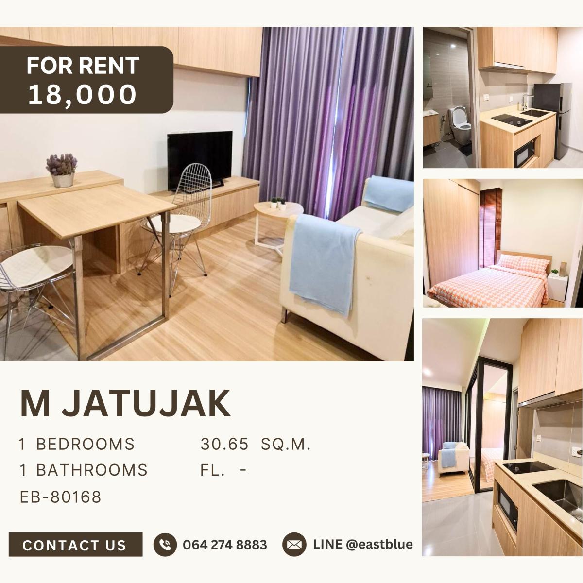 ให้เช่าคอนโดสะพานควาย จตุจักร : M Jatujak, 1 bed, 18000 per month