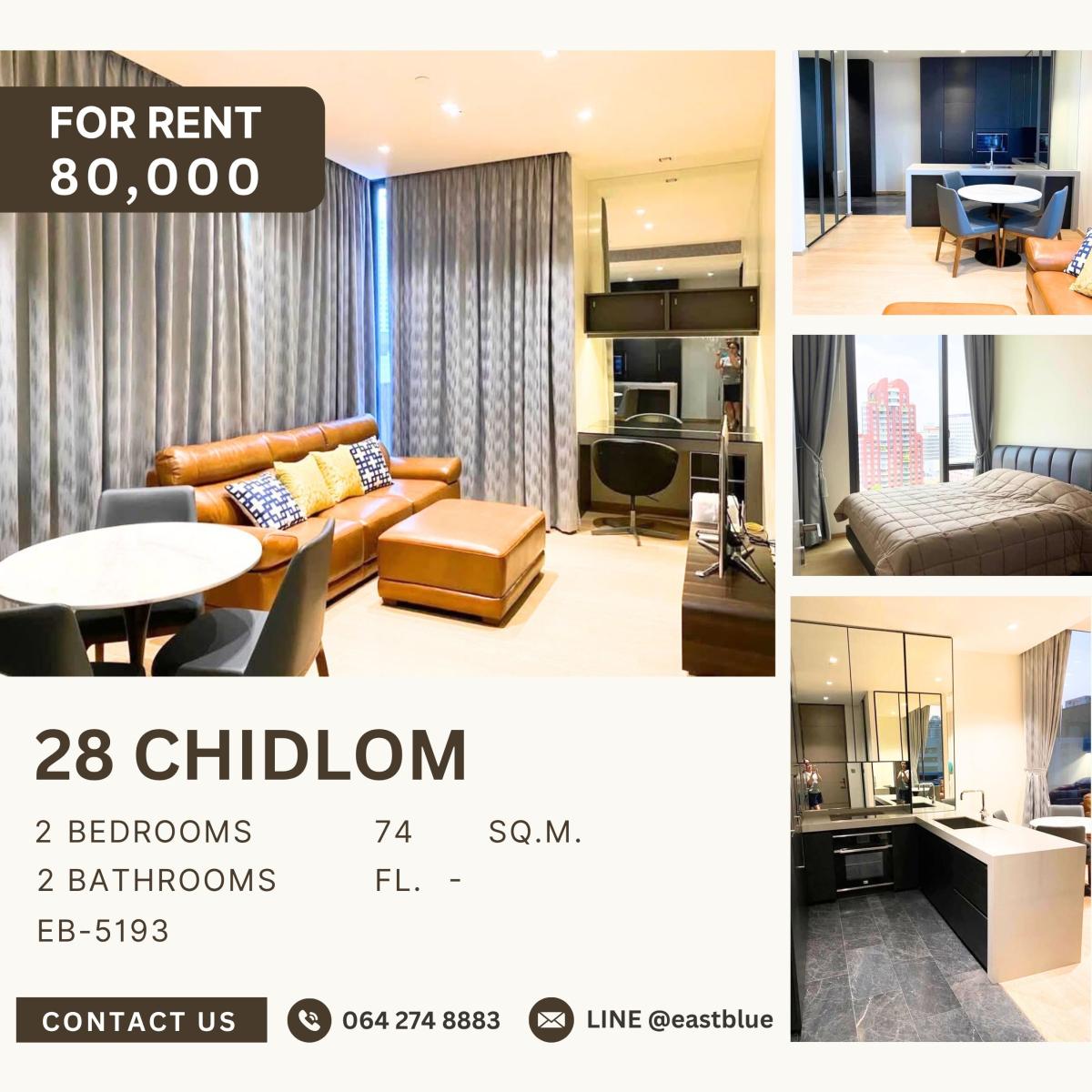 ให้เช่าคอนโดวิทยุ ชิดลม หลังสวน : 28 Chidlom, 2 bed, 80000 per month