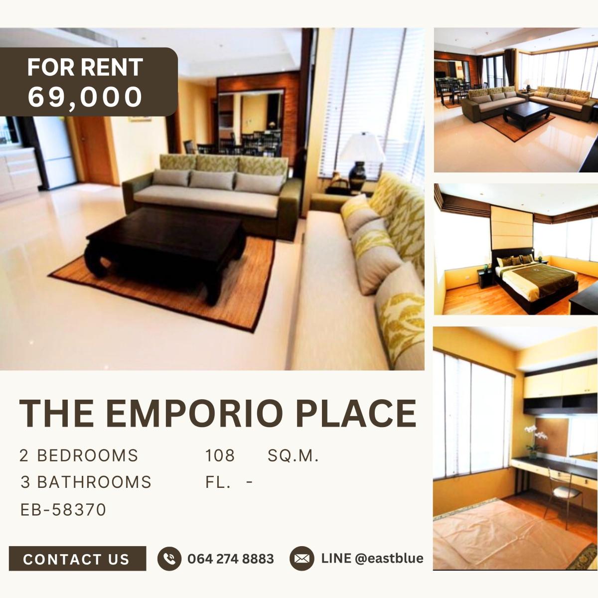 ให้เช่าคอนโดสุขุมวิท อโศก ทองหล่อ : The Emporio Place, 2 bed, 69000 per month