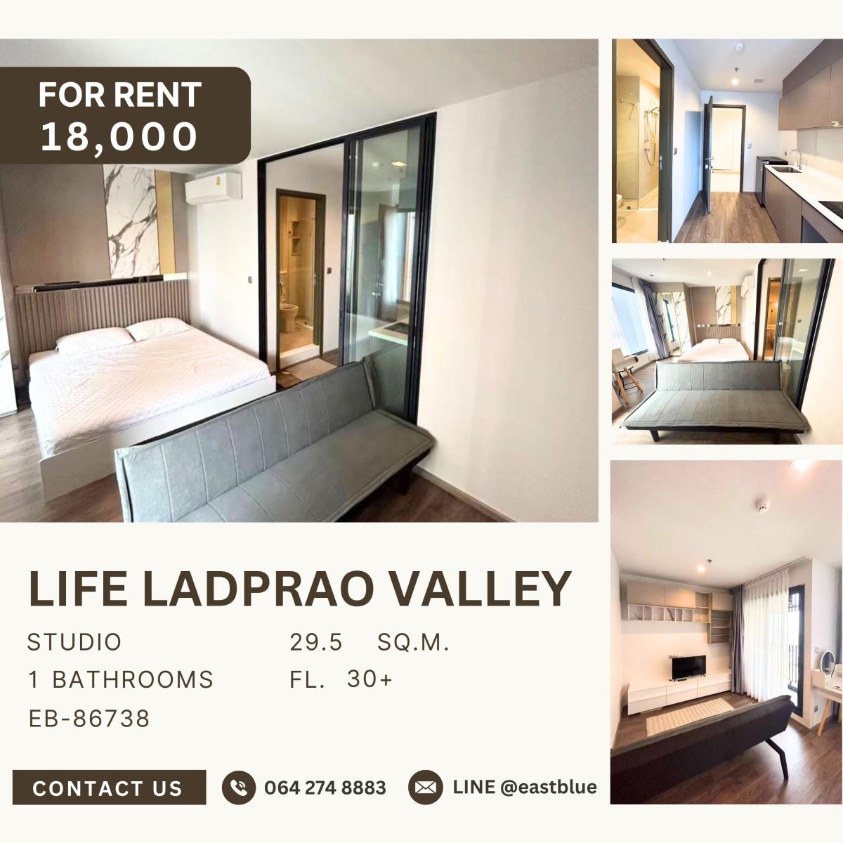 ให้เช่าคอนโดลาดพร้าว เซ็นทรัลลาดพร้าว : Life Ladprao Valley, Studio bed, 18000 per month