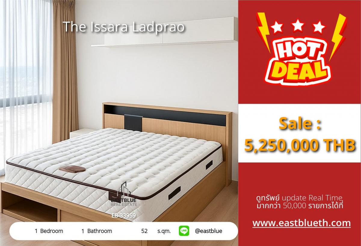 For RentCondoLadprao, Central Ladprao : ขายคอนโด The Issara Ladprao ทำเลดี ใกล้ MRT ลาดพร้าว เช่าเพียง 22,000 บาท/เดือน 1 นอน 1 น้ำ 52 ตร.ม. เฟอร์ครบ พร้อมอยู่!