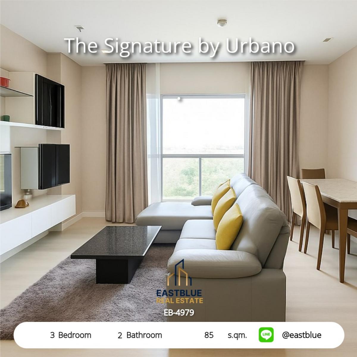 ให้เช่าคอนโดสะพานควาย จตุจักร : สุดคุ้ม! 3 ห้องนอน The Signature by Urbano ใกล้ BTS สะพานควาย 
เช่าเพียง 56,000 บ./ด. วิวสวย สระว่ายน้ำ ฟิตเนส ครบวงจร!