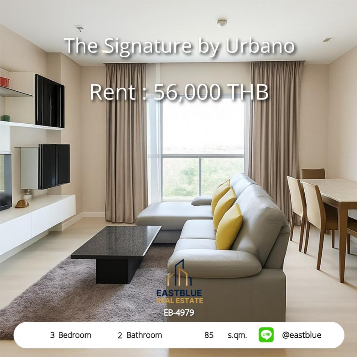 ให้เช่าคอนโดสะพานควาย จตุจักร : 28/01/2026, สุดคุ้ม! 3 ห้องนอน The Signature by Urbano ใกล้ BTS สะพานควาย เช่าเพียง 56,000 บ./ด. วิวสวย สระว่ายน้ำ ฟิตเนส ครบวงจร!