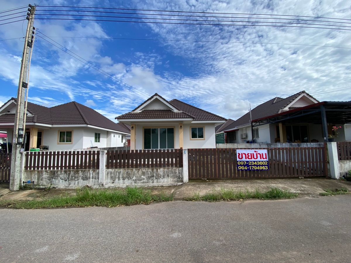 ขายบ้านจันทบุรี : ขายบ้าน น่าอยู่ สภาพดี ราคาคุ้มมาก ไม่เคยเข้าอยู่ใหม่เอี่ยม