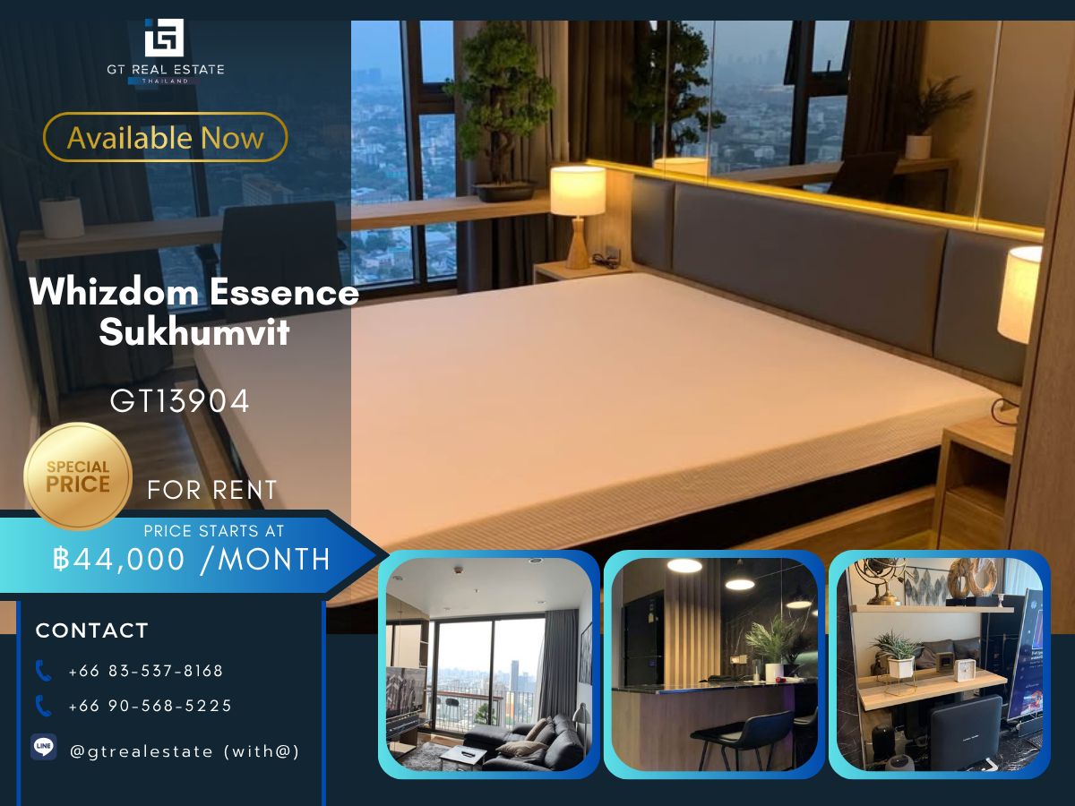 ให้เช่าคอนโดอ่อนนุช อุดมสุข : คอนโด Whizdom Essence Sukhumvit เดินทางสะดวก ใกล้รถไฟฟ้าบีทีเอส มีรรถับส่ง ห้องสวย เฟอร์นิเจอร์ครบ พร้อมอยู่!!