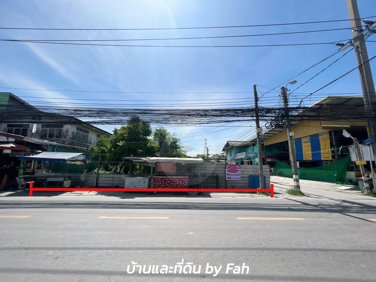 ขายที่ดินอ่อนนุช อุดมสุข : ขายที่ดิน 162 ตรว. ติดถนนซ.อ่อนนุช 65 แปลงสวย ติดถนน 2 ด้าน