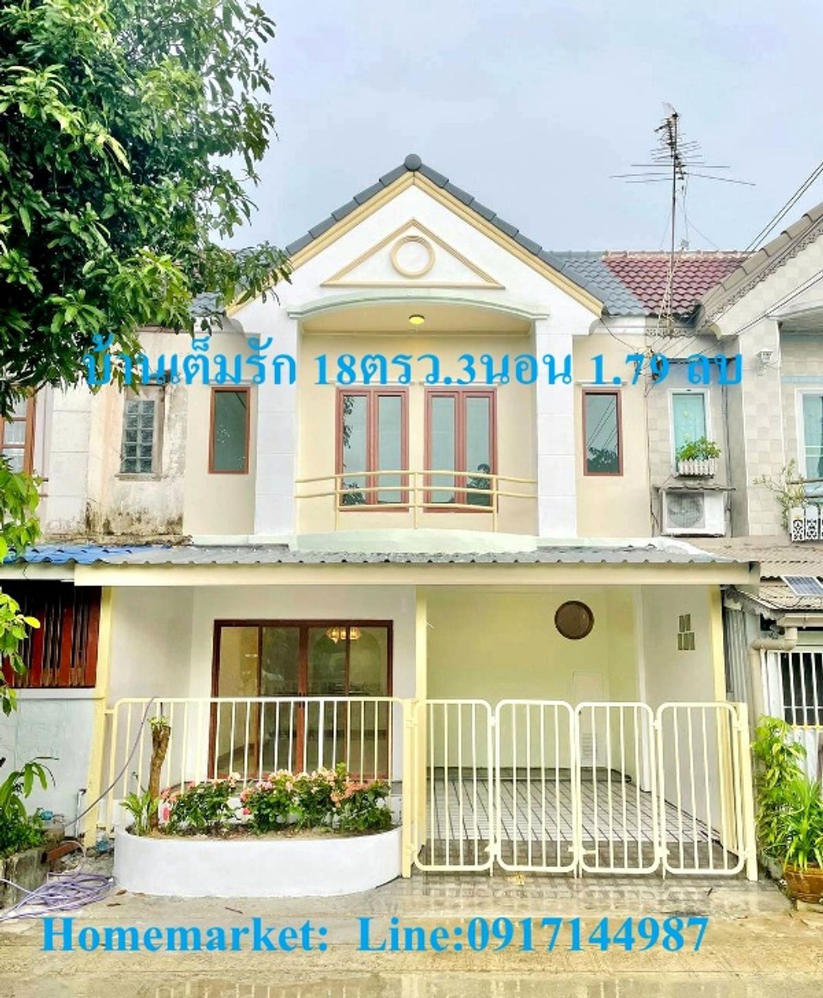 For SaleTownhomeNonthaburi, Bang Yai, Bangbuathong : Book today, discount 100,000 baht. Volunteer M. 5 Pool Villa style Soi Kantana, Bang Yai, Nonthaburi