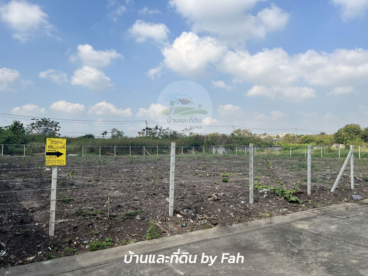 ขายที่ดินอ่อนนุช อุดมสุข : ขายที่ดิน 427 ตรว. หมู่บ้านวรบูลย์ ซ.อ่อนนุช 44 ถมแล้ว แปลงสี่เหลี่ยมสวย เหมาะสร้างบ้าน