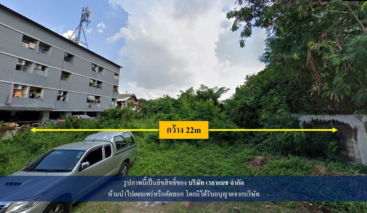 ขายที่ดินรามคำแหง หัวหมาก : VLM 884  ขายที่ดิน ซอยรามคำแหง 12 แขวงหัวหมาก เขตบางกะปิ ตะวันตก  เนื้อที่ 166 ตารางวา