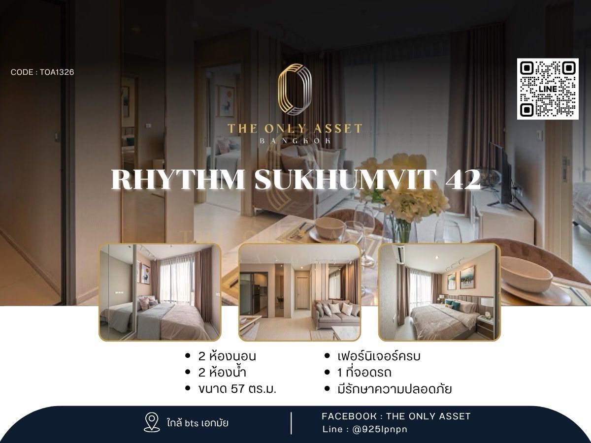 ให้เช่าคอนโดสุขุมวิท อโศก ทองหล่อ : ✨️ ให้เช่าคอนโด Rhythm Sukhumvit 42 แต่งสวย พร้อมอยู่✨ 