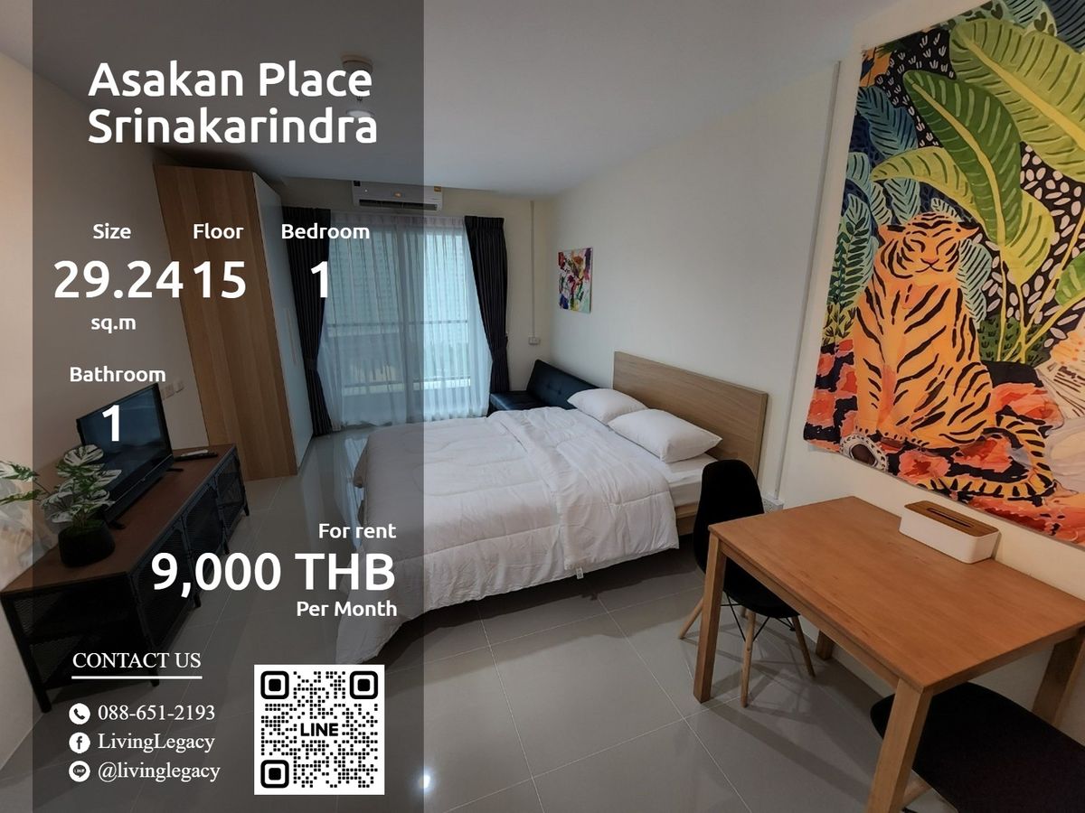 ให้เช่าคอนโดพัฒนาการ ศรีนครินทร์ : LWW8NQM6 ให้เช่าคอนโด Asakan Place Srinakarindra 29.24 ตร.ม. ชั้น 15 line id : @livinglegacy