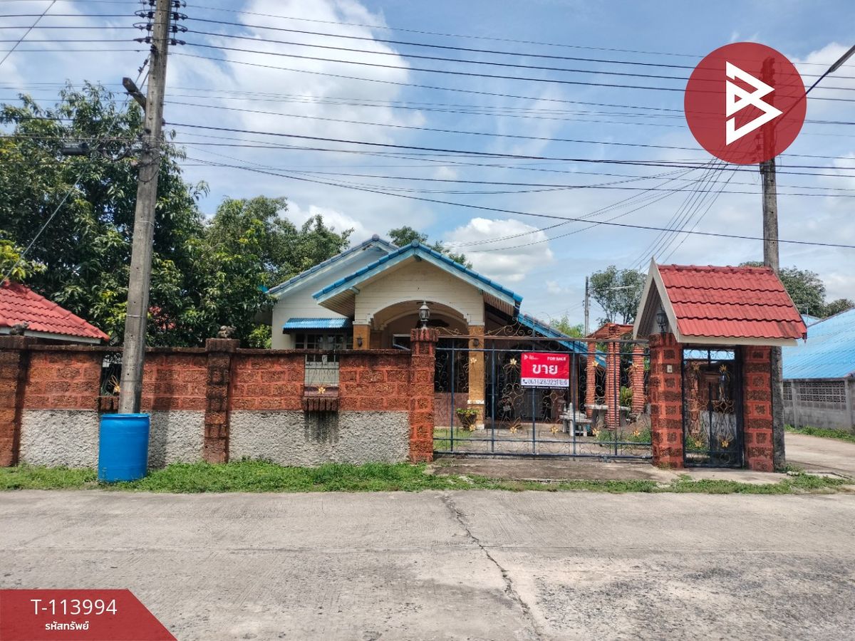 ขายบ้านนครนายก : ขายบ้านเดี่ยว หมู่บ้านสวนแสนสุข องครักษ์ นครนายก