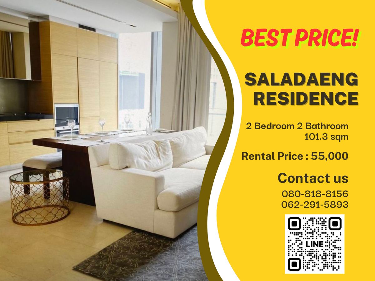 CondoSilom, Saladaeng, Bangrak : Rental of Sala Daeng, Residence near MRT BTS, Lumpini Park
