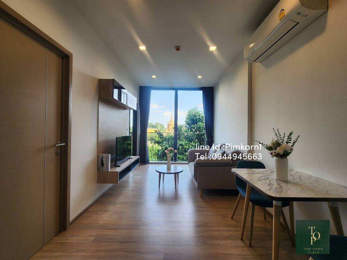 ให้เช่าคอนโดอ่อนนุช อุดมสุข : Kawa Haus <<1 Bedroom For Rent>>📍Location: (T77 Community) (Has Shuttle Service BTS On Nut) :Fully Furnished