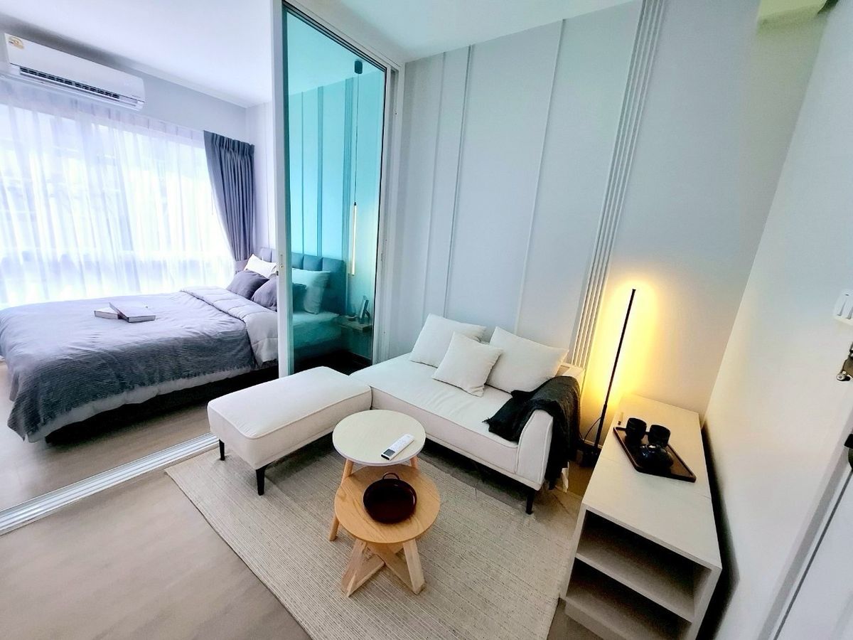 For SaleCondo : ขายคอนโด Plum condo ลาดพร้าว 101
ใกล้รถไฟฟ้าสายสีเหลือง