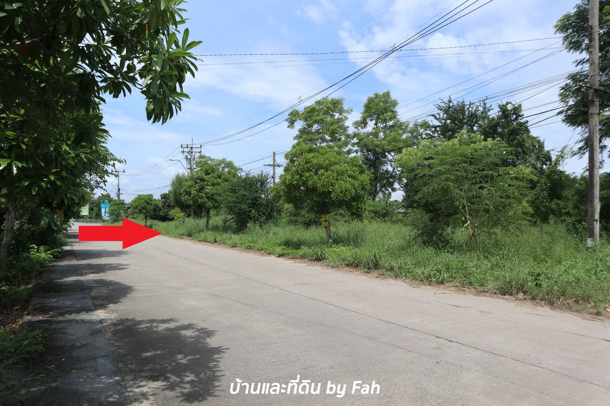 ขายที่ดินมีนบุรี-ร่มเกล้า : ขายที่ดิน 5 ไร่ แปลงสวย ซอยวัดอู่ตะเภา ถนนฉลองกรุง กรุงเทพฯ