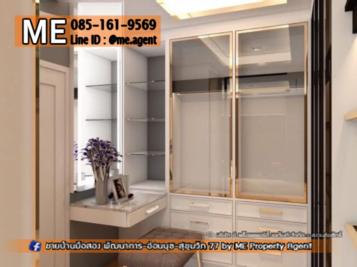 For RentHousePattanakan, Srinakarin : Urgent rent! The big house, The Platan Elit Phatthanakan 38 4, 5 water+housewife room, full of good location, convenient to travel near Ekkamai-Thonglor-Sukhumvit, call 064-9619 (RBL12-52).