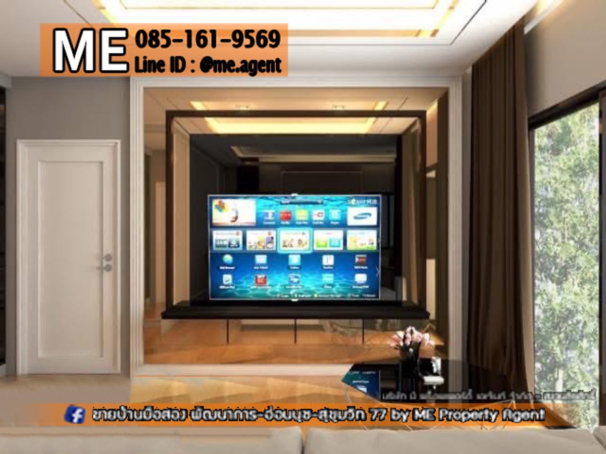 For RentHousePattanakan, Srinakarin : Urgent rent! The big house, The Platan Elit Phatthanakan 38 4, 5 water+housewife room, full of good location, convenient to travel near Ekkamai-Thonglor-Sukhumvit, call 064-9619 (RBL12-52).