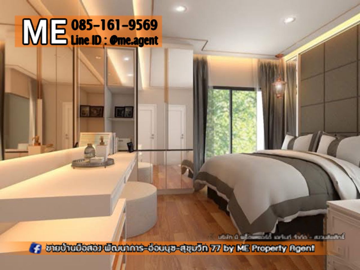 For RentHousePattanakan, Srinakarin : Urgent rent! The big house, The Platan Elit Phatthanakan 38 4, 5 water+housewife room, full of good location, convenient to travel near Ekkamai-Thonglor-Sukhumvit, call 064-9619 (RBL12-52).