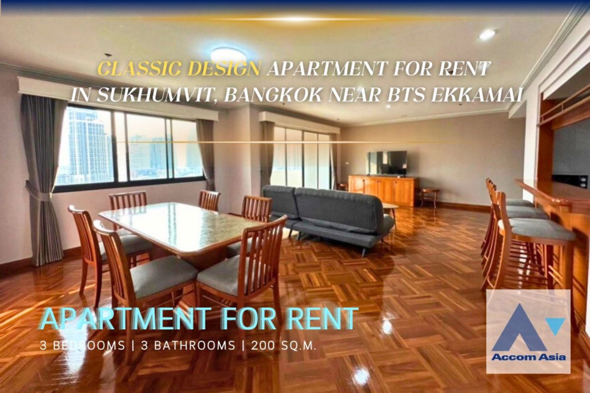 ให้เช่าสุขุมวิท อโศก ทองหล่อ : 🔼AccomA🔽 Refined apartment with classic charm and wide balcony in Ekkamai (AA37447)
