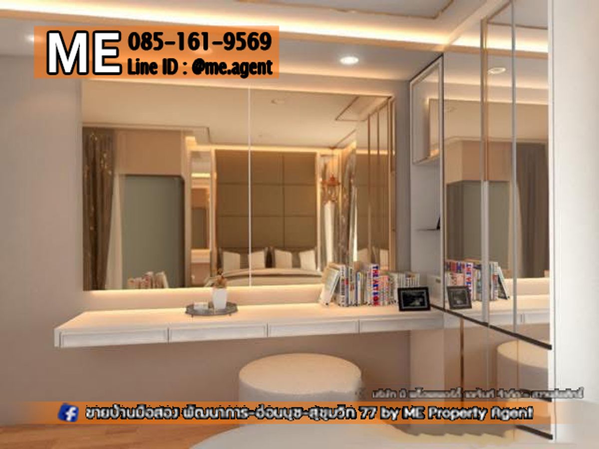 For RentHousePattanakan, Srinakarin : Urgent rent! The big house, The Platan Elit Phatthanakan 38 4, 5 water+housewife room, full of good location, convenient to travel near Ekkamai-Thonglor-Sukhumvit, call 064-9619 (RBL12-52).