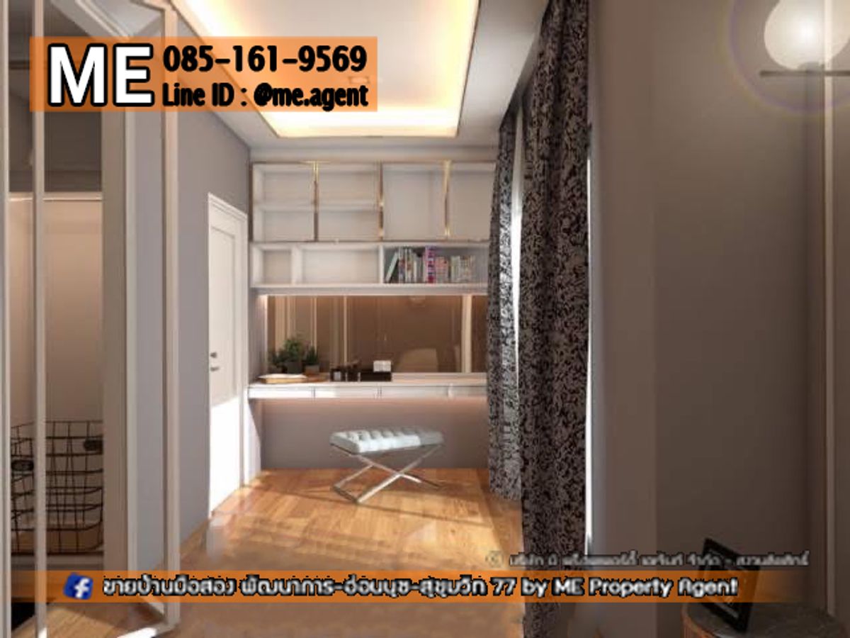 For RentHousePattanakan, Srinakarin : Urgent rent! The big house, The Platan Elit Phatthanakan 38 4, 5 water+housewife room, full of good location, convenient to travel near Ekkamai-Thonglor-Sukhumvit, call 064-9619 (RBL12-52).