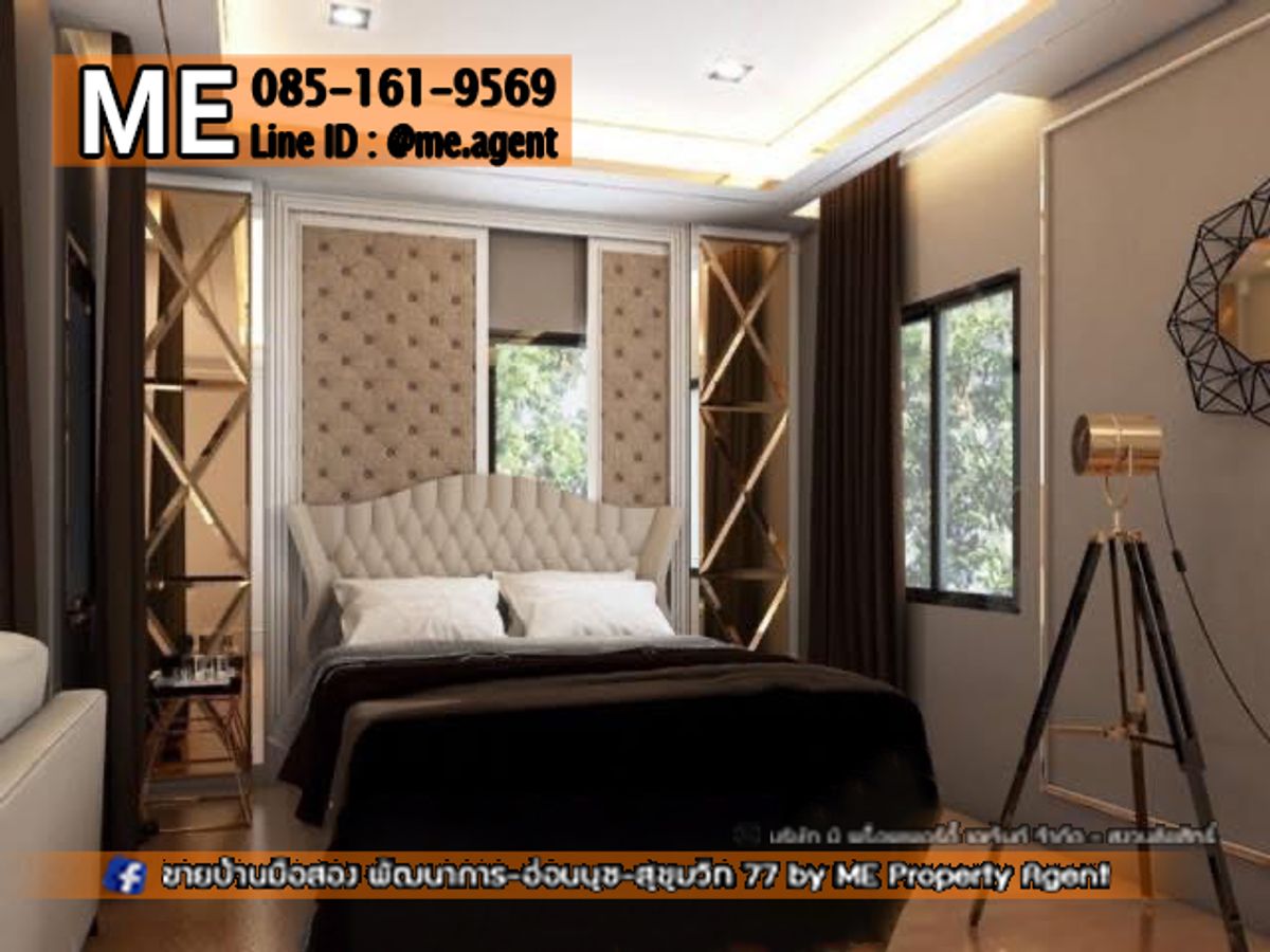 For RentHousePattanakan, Srinakarin : Urgent rent! The big house, The Platan Elit Phatthanakan 38 4, 5 water+housewife room, full of good location, convenient to travel near Ekkamai-Thonglor-Sukhumvit, call 064-9619 (RBL12-52).