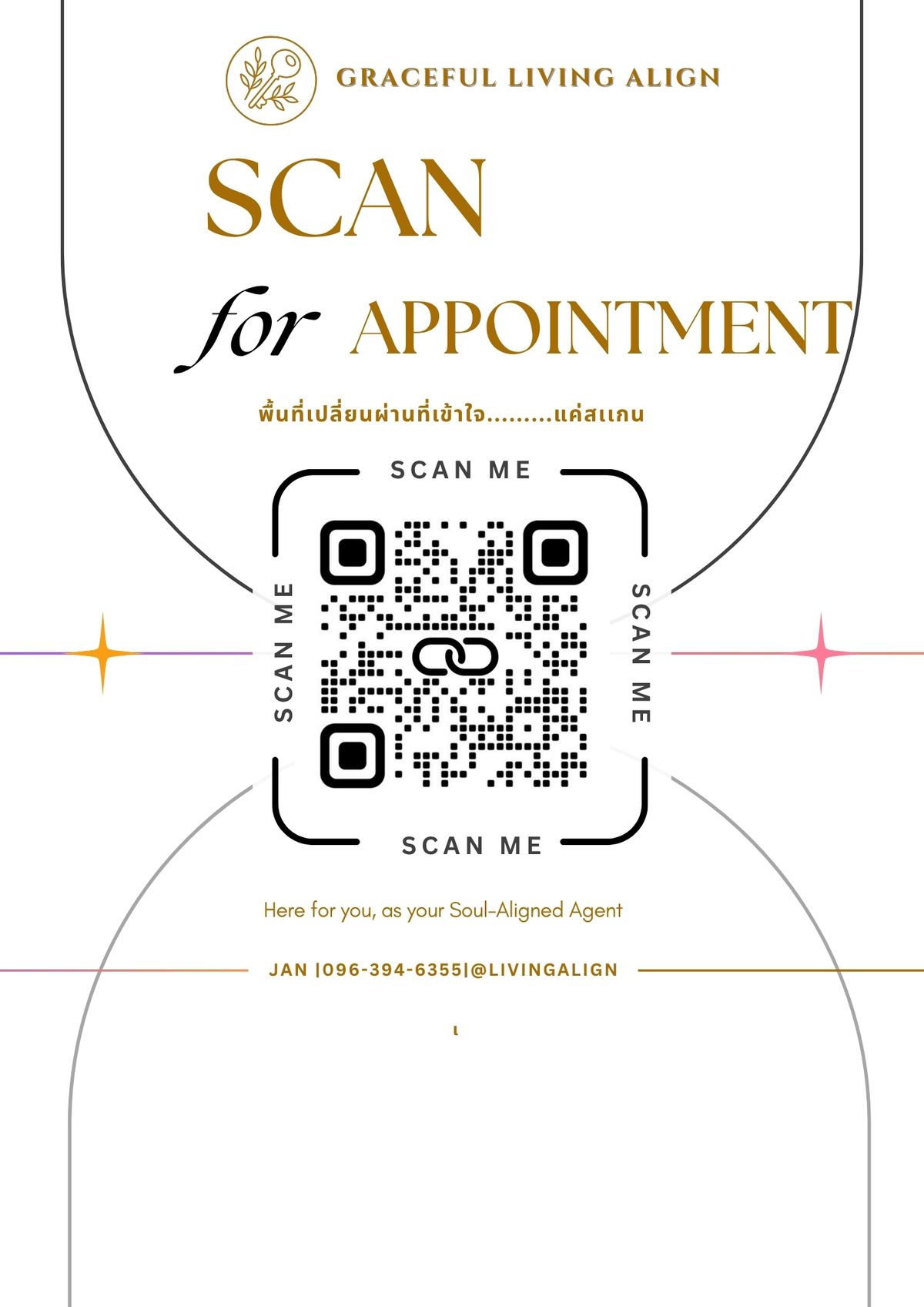 ขายคอนโดอ่อนนุช อุดมสุข : ขายคอนโด Kawa Haus สุขุมวิท 77- คาวะ เฮาส์ BTS-อ่อนนุช | ห้อง 1 นอน  | วิวสวน | I คาวะ เฮาส์ คอนโดอ่อนนุช :