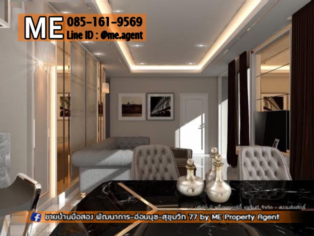 For RentHousePattanakan, Srinakarin : Urgent rent! The big house, The Platan Elit Phatthanakan 38 4, 5 water+housewife room, full of good location, convenient to travel near Ekkamai-Thonglor-Sukhumvit, call 064-9619 (RBL12-52).