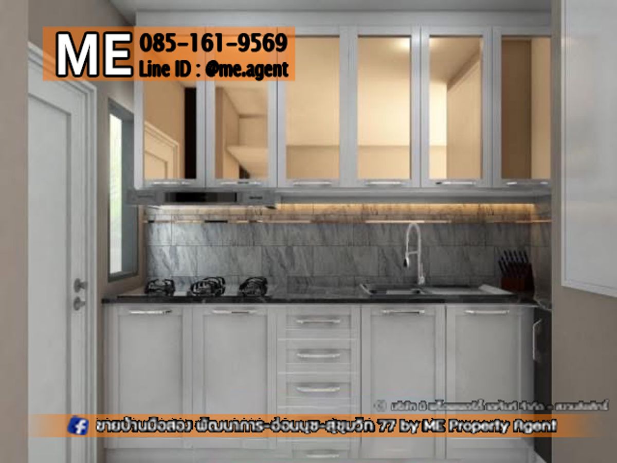 For RentHousePattanakan, Srinakarin : Urgent rent! The big house, The Platan Elit Phatthanakan 38 4, 5 water+housewife room, full of good location, convenient to travel near Ekkamai-Thonglor-Sukhumvit, call 064-9619 (RBL12-52).