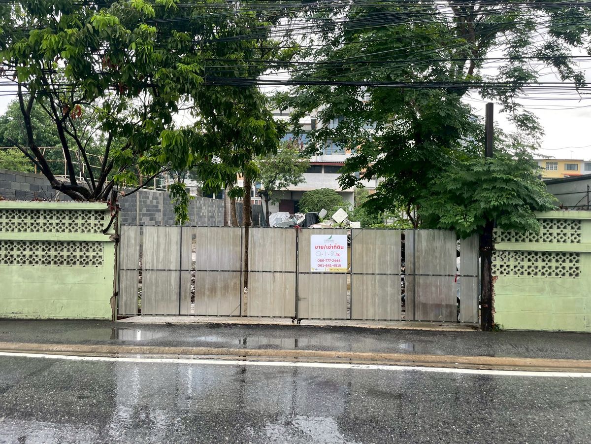 For SaleLandSukhumvit, Asoke, Thonglor : Land for sale in Soi Sukhumvit 40, beautiful plots in a business area near Gateway Ekamai, near BTS in and out in many ways, 180.2 square wah.