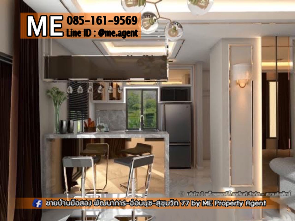 For RentHousePattanakan, Srinakarin : Urgent rent! The big house, The Platan Elit Phatthanakan 38 4, 5 water+housewife room, full of good location, convenient to travel near Ekkamai-Thonglor-Sukhumvit, call 064-9619 (RBL12-52).