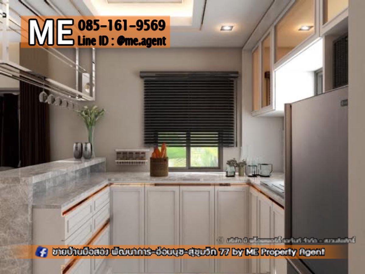 For RentHousePattanakan, Srinakarin : Urgent rent! The big house, The Platan Elit Phatthanakan 38 4, 5 water+housewife room, full of good location, convenient to travel near Ekkamai-Thonglor-Sukhumvit, call 064-9619 (RBL12-52).