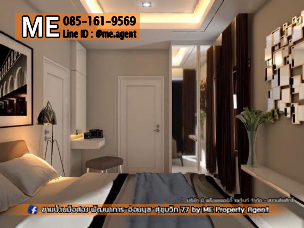 For RentHousePattanakan, Srinakarin : Urgent rent! The big house, The Platan Elit Phatthanakan 38 4, 5 water+housewife room, full of good location, convenient to travel near Ekkamai-Thonglor-Sukhumvit, call 064-9619 (RBL12-52).