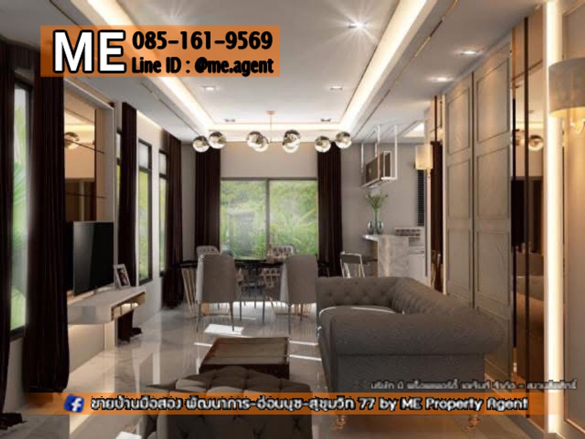 For RentHousePattanakan, Srinakarin : Urgent rent! The big house, The Platan Elit Phatthanakan 38 4, 5 water+housewife room, full of good location, convenient to travel near Ekkamai-Thonglor-Sukhumvit, call 064-9619 (RBL12-52).