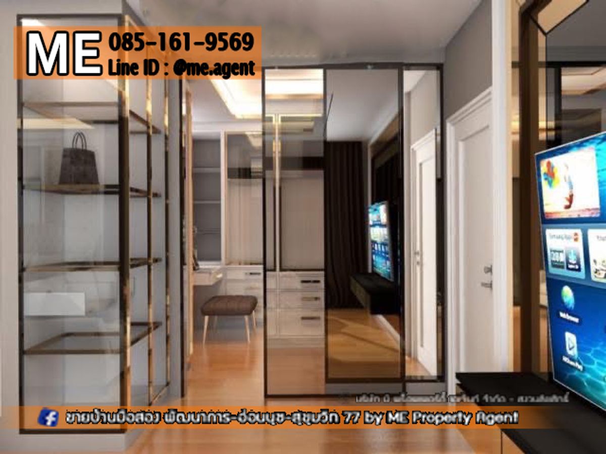 For RentHousePattanakan, Srinakarin : Urgent rent! The big house, The Platan Elit Phatthanakan 38 4, 5 water+housewife room, full of good location, convenient to travel near Ekkamai-Thonglor-Sukhumvit, call 064-9619 (RBL12-52).