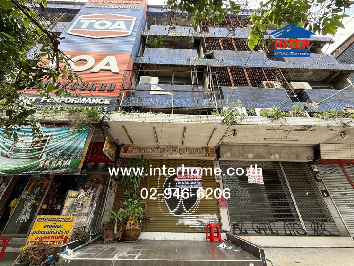 ขายอาคารพาณิชย์ลาดพร้าว เซ็นทรัลลาดพร้าว : อาคารพาณิชย์ 4.5 ชั้น 15 ตร.ว. อาคารพาณิชย์ ซอยลาดพร้าว35/1 ใกล้เซ็นทรัลลาดพร้าว ถนนลาดพร้าว ถนนรัชดาภิเษก เขตห้วยขวาง กรุงเทพมหานคร