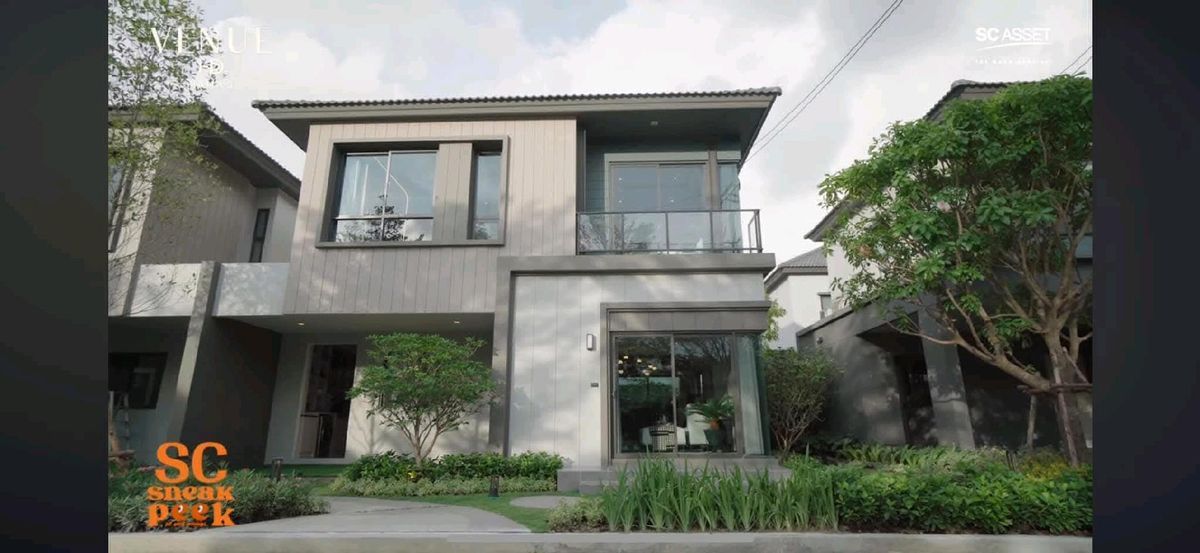 For SaleHouseRama5, Ratchapruek, Bangkruai : House for sale ** Venue ID Rama 5 ** sample house