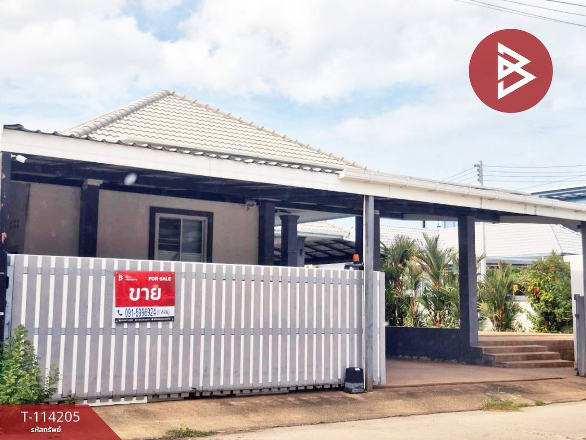 For SaleHouseCha-am Phetchaburi : House for sale in an area of ​​111 square wah with Phetchaburi swimming pool near Cha -am seaside.