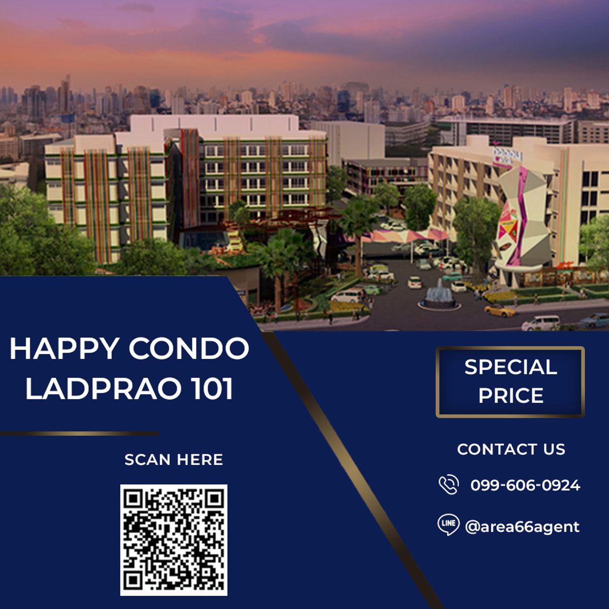 ขายคอนโดลาดพร้าว101 แฮปปี้แลนด์ : 🔥 ขายด่วน!! คอนโด Happy Condo Ladprao 101