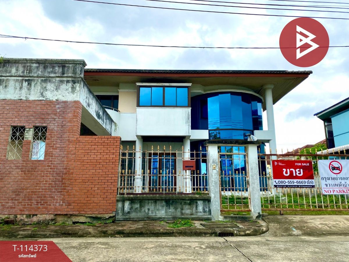 ขายบ้านเอกชัย บางบอน : ขายบ้านเดี่ยวหลังใหญ่ พร้อมที่ดิน หมู่บ้านเอกชัย ออร์คิด การ์เด้น กรุงเทพมหานคร