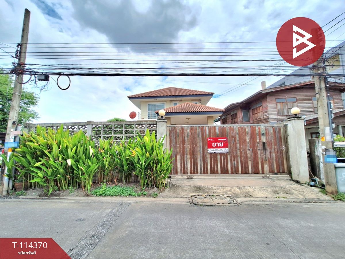 ขายบ้านลาดกระบัง สุวรรณภูมิ : ขายบ้านเดี่ยว เนื้อที่ 59 ตารางวา ลาดกระบัง กรุงเทพมหานคร