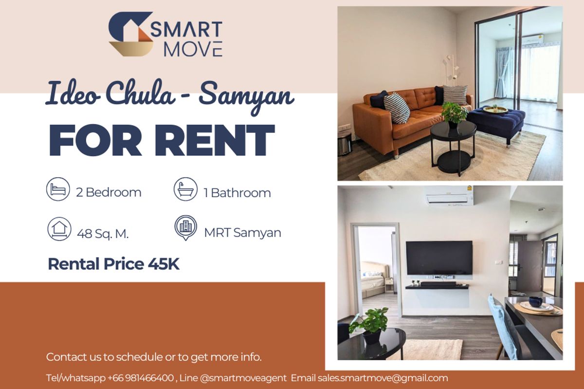 For RentCondoSiam Paragon ,Chulalongkorn,Samyan : 🔥 For Rent !!🔥 Code C20230300106..........Ideo Chula - Samyan, 2 bedroom, 1 bathroom, high floor 11++, furnished, ready to move in 📣📣