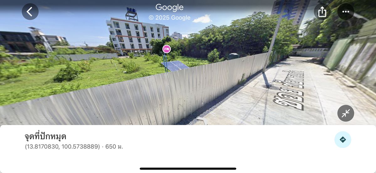 For RentLandLadprao, Central Ladprao : Land for rent After the Ratchada Court near the BTS and MRT