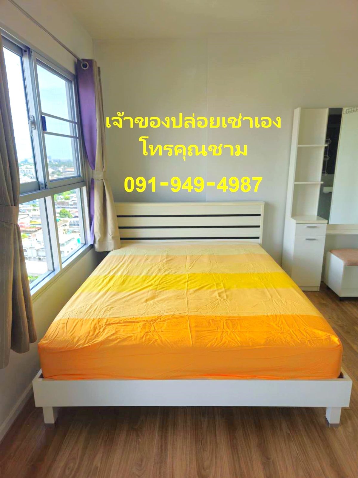 ให้เช่าคอนโดราษฎร์บูรณะ สุขสวัสดิ์ : ให้เช่า ISSI condo Suksawat อิซซี่ คอนโด สุขสวัสดิ์ วิวแม่น้ำ!! โทร 0919494987