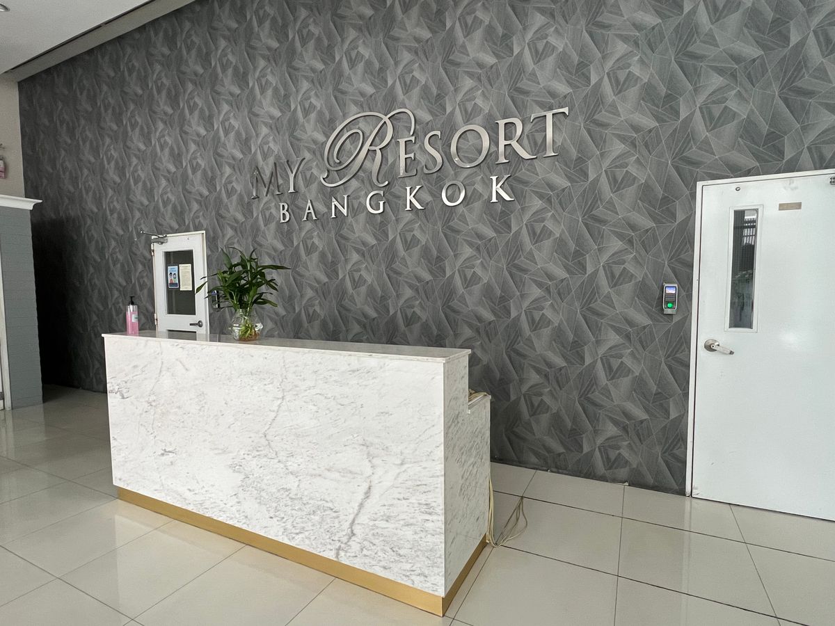 For SaleCondoRama9, Petchburi, RCA : My Resort Bangkok / 1 Bedroom (SALE WITH TENANT), My Resort Bangkok / 1 Bedroom (Sale with Tenant) TARN143